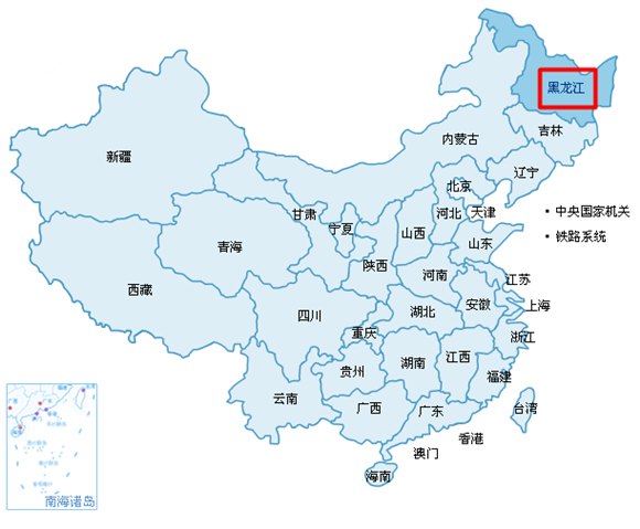 2019伊春人口_伊春福利院发生纵火凶杀案致4人死亡 -国内要闻