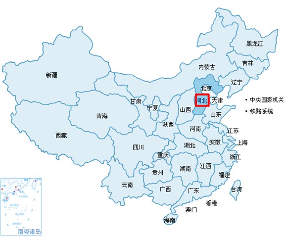 河北省邯郸市人口_邯郸 河北省地级市