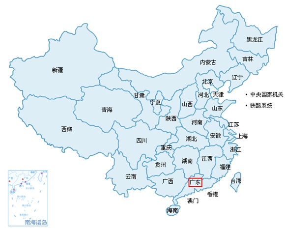 肇庆市人口_肇庆市地图(2)