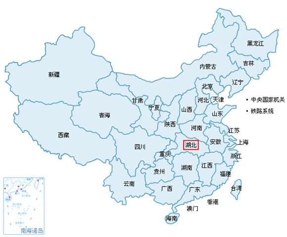 华湖北人口_湖北地图(3)