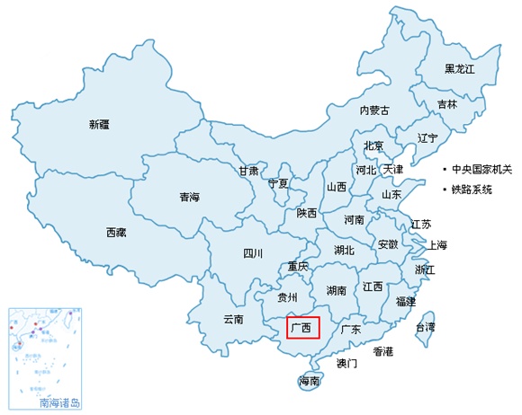 南宁人口网_北海人以后可以坐动车去泰国了(3)