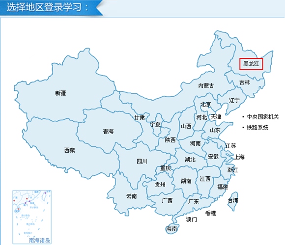 黑龙江省绥化市人口_海伦市地图 海伦市地图查询 海伦市地图全图高清电子版