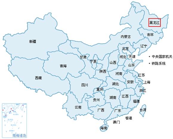 黑龙江总人口_黑龙江第一人口大县 将要迎来大发展(2)