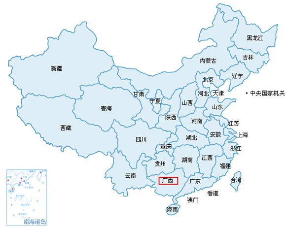 崇左人口_BTG 大陆西游记 広西省チワン自治区崇左市