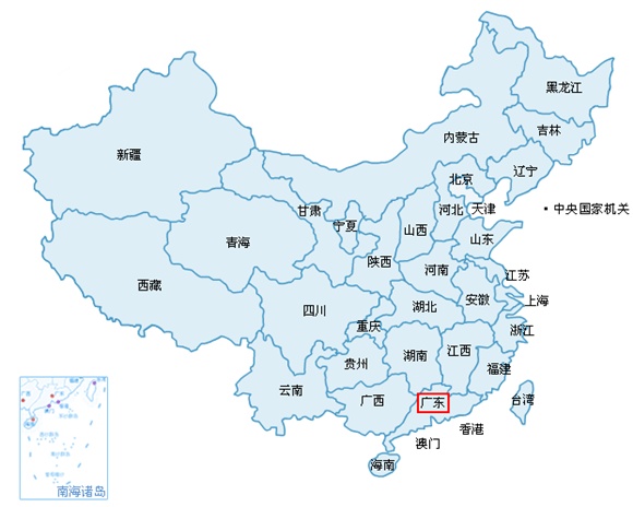 江门市人口_江门市人口和计划生育局(2)