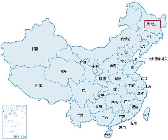 肇源县人口_黑龙江省肇源县政府领导莅临泛华集团