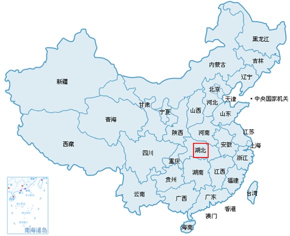 湖北省公安县2016引进11名事业单位急需紧缺专业人才图片