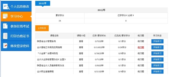 平利人口网_平利人在东莞