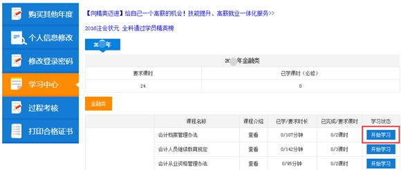 黄梅县城人口_湖北黄梅县考田河堤出现溃口 数千人紧急转移