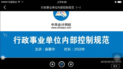 黑龙江省肇东市人口_黑龙江省肇东市会计人员继续教育培训(2)