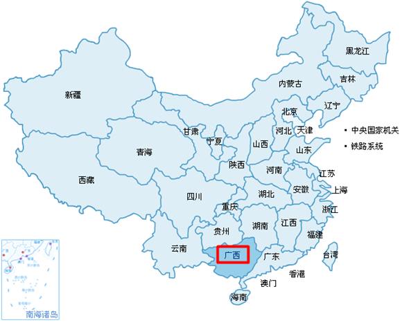 梧州市人口_梧州,雄起 建设百万人口大市(3)