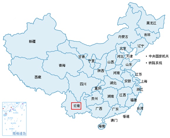 云南省的人口_云南省大理州各地的人口(2)