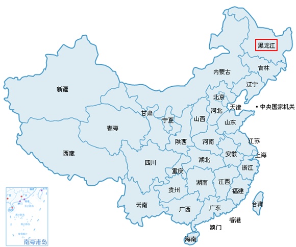 黑龙江佳木斯市会计人员继续教育网上学习流程