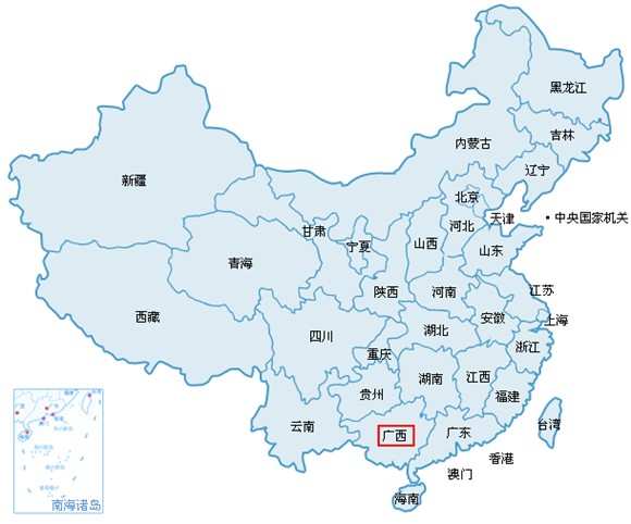 梧州市人口_梧州,雄起 建设百万人口大市(3)