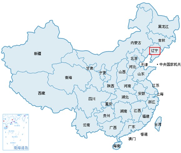 抚顺人口最新_抚顺麻辣拌图片(3)