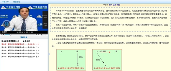 人口登记能查到犯法吗_12123能查到违章照片(3)