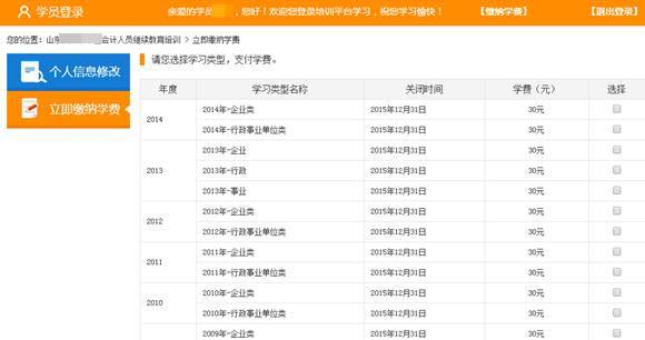 庆云县人口_山东省最牛的一个县,人口超31万,却归河北省管(3)